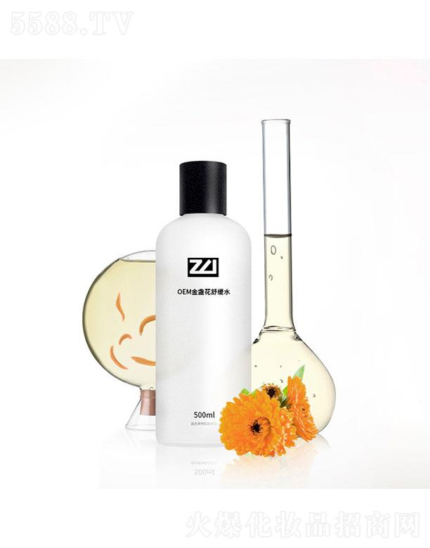 �麣�W�S˹  �W�S˹��K���澏ˮ   �澏�aˮ   �����坍500ml