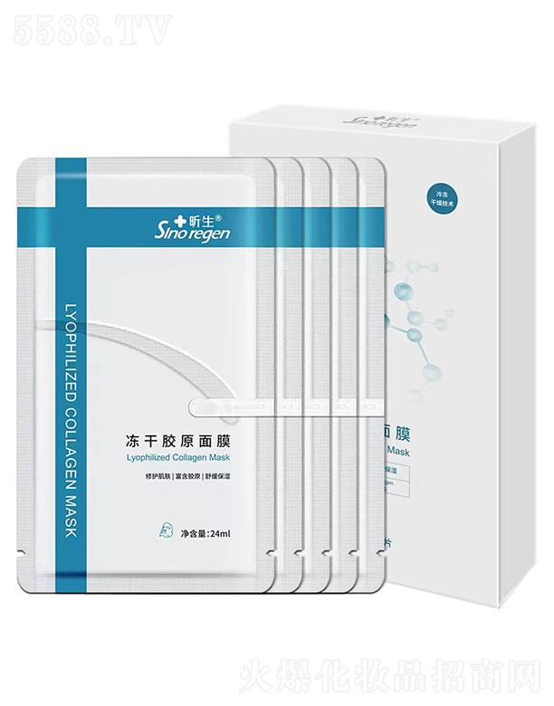 �V������t(y��)�W(xu��)  ��������zԭ��Ĥ  �����a(b��)ˮ   ���o(h��)����