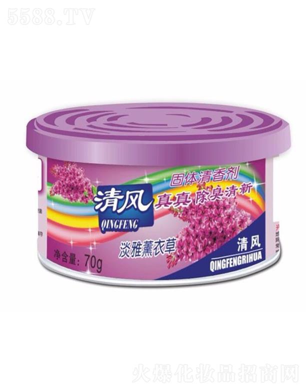 ЦĘ�ջ� ���L70�˵���޹�²ݹ��w���ㄩ