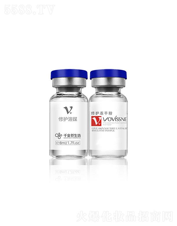 �V�����I(l��ng)�   ޱޱԊ�ݶ������o���ɷ�  ȥѪ�t�z  ���|(zh��)�����o