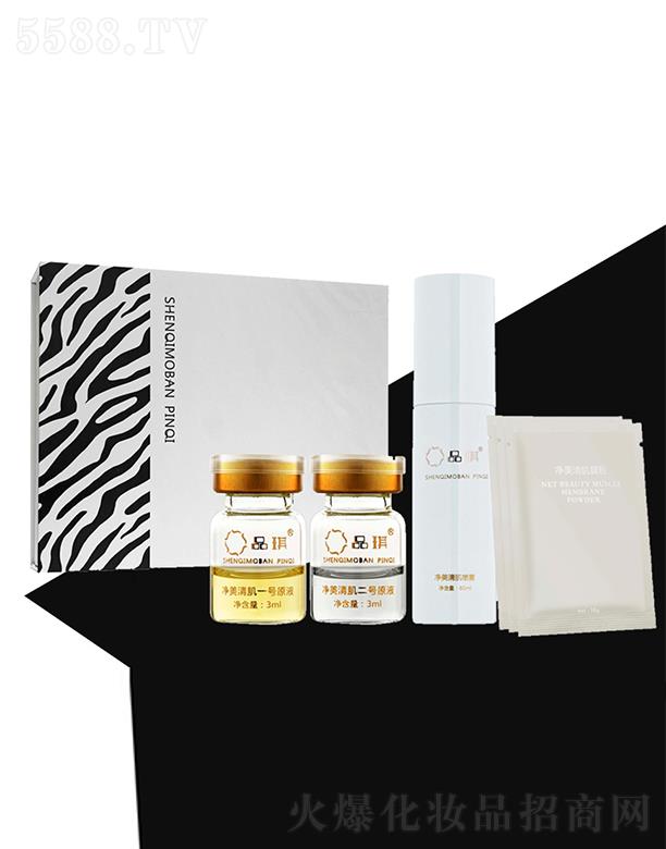 �ؑc���{(l��n) Ʒ�������弡�M��