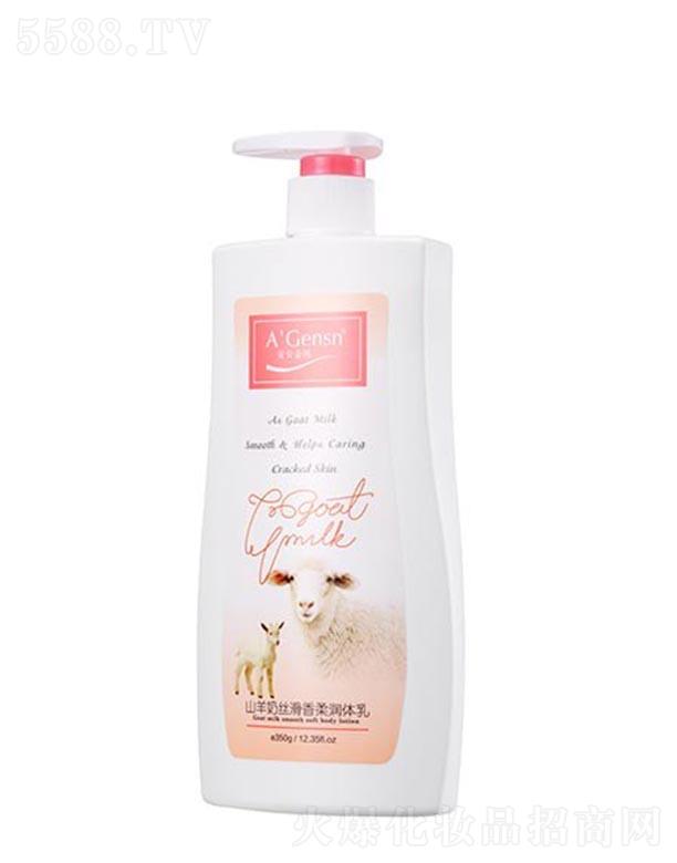 ������ɽ���̽z�����᝙�w�� 350g/700g�I�B(y��ng)���w������B(y��ng)