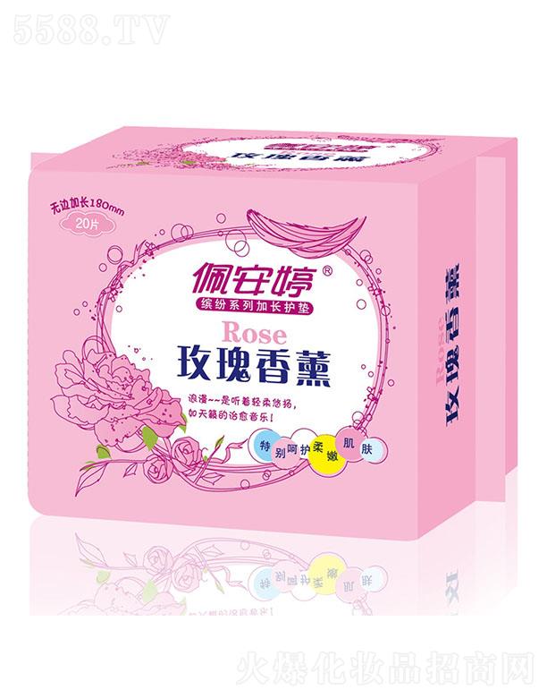 �尲���_��ϵ��20Ƭ�o߅���L180mm�o(h��)�|PB03052