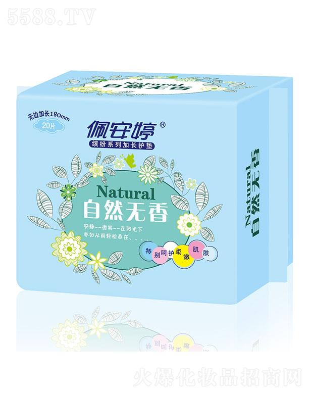 �尲���_��ϵ��20Ƭ�o߅���L180mm�o(h��)�|PB03053