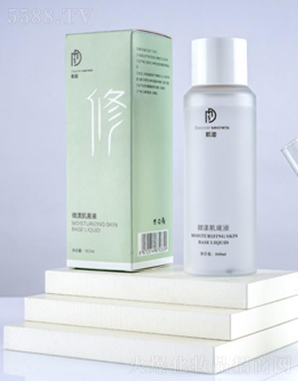 ����-΢������Һ ��āë��͸������