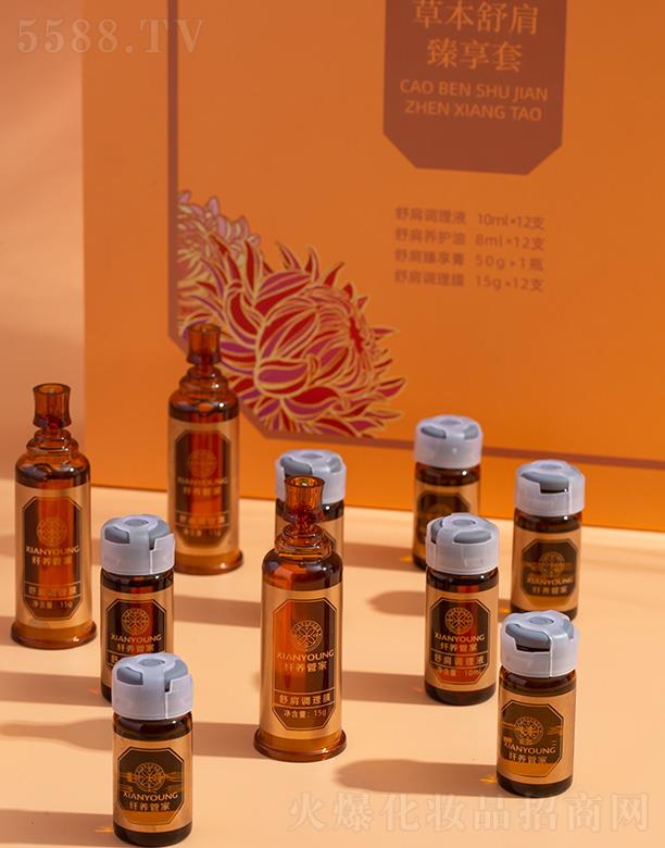 �w�B(y��ng)�ܼҲݱ����������