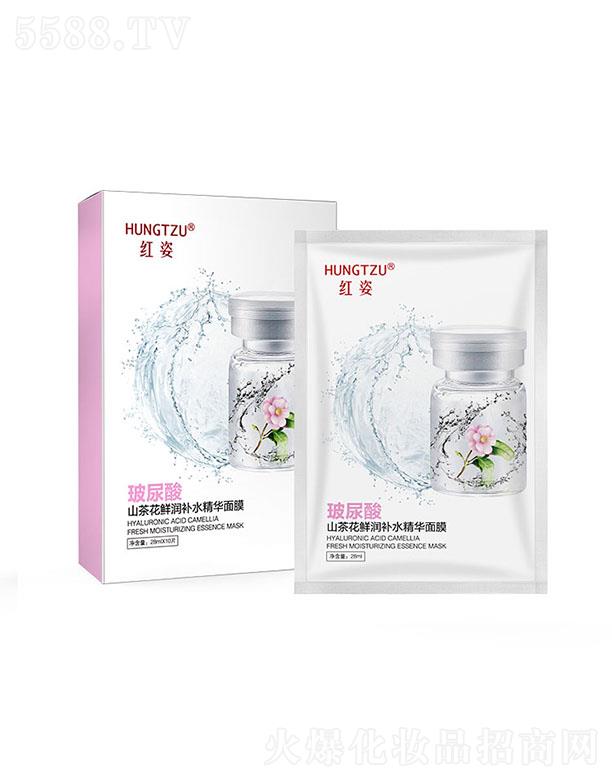 �t�� ������ɽ�軨�r���aˮ���A��Ĥ