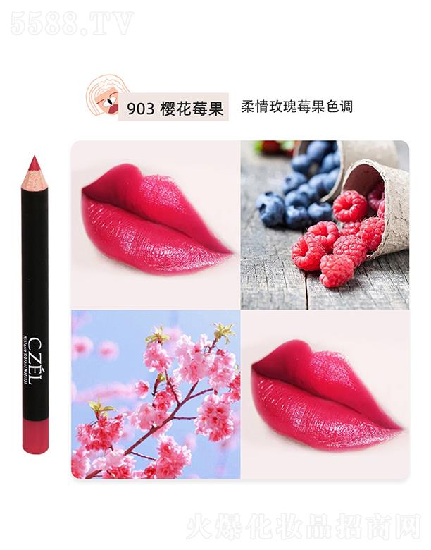 CZEL��˽q�F΢�񴽾��P903�ѻ�ݮ��