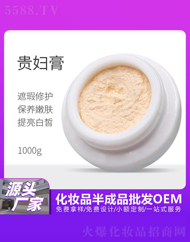 �������F�D�� 1000g