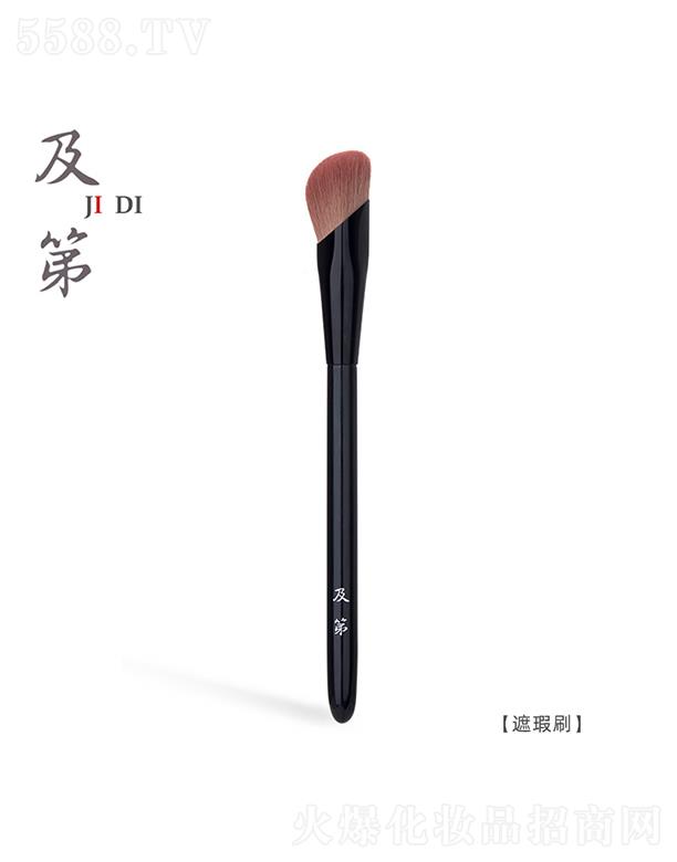 �������ˢ