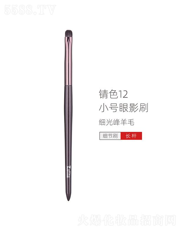 �\���ɫ12С̖(h��o)��Ӱˢ