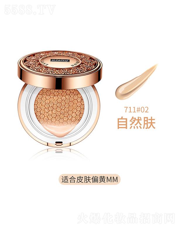 Klaisy�ߝ��oϾ��|BB˪711#02��Ȼ�w