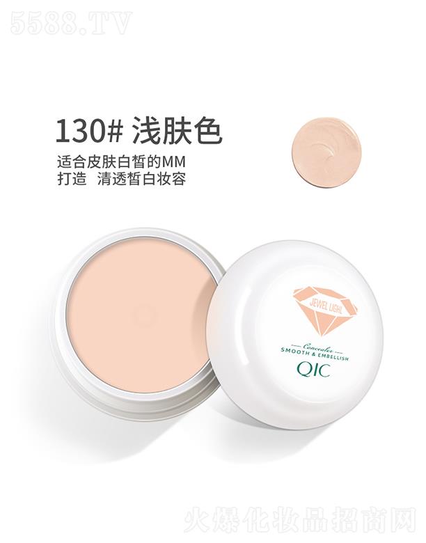 QIC���ݲ����w��覷۵׸�130#�\�wɫ