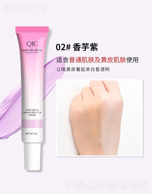 QIC���ݲ�ˮ�❙(r��n)ɫ���x˪2#������