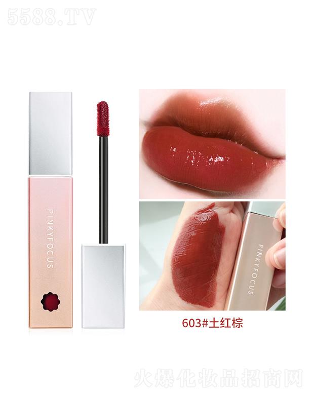 Pinkyfocus�R�л��䴽��603#���t��