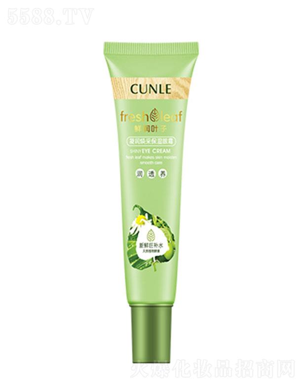 ���m�������ʱ�����˪ �������o���ܼ��w�o���ϓP��β