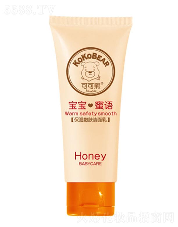 �ɿ��ܱ������w������ �S�o��ͯ���w��ȻƤ֬