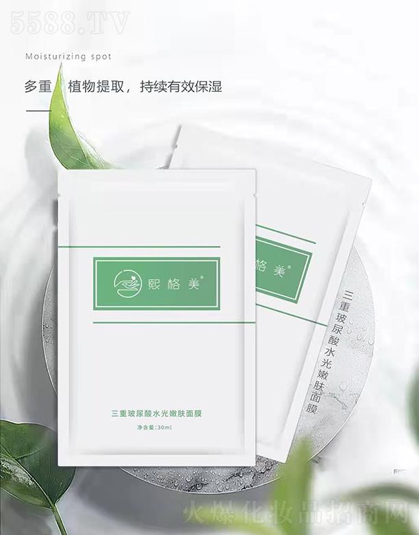 ���������ز�����ˮ�����w��Ĥ 30ml�ܼ��a(b��)ˮ����̝�(r��n)�غ͟o�̼�