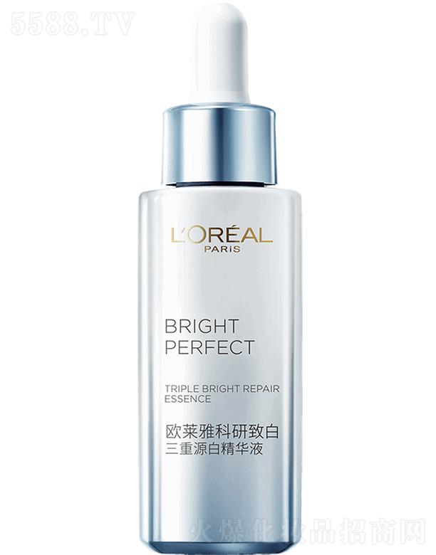 歐萊雅科研致白三重源白精華液