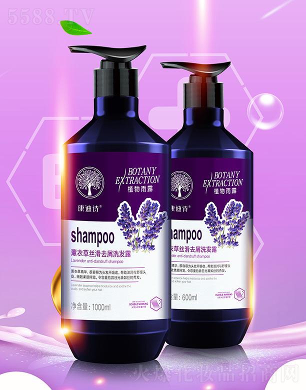 ����Ԋ޹�²ݽz��ȥмϴ�l(f��)¶ 1000ml�̝��c�澏�^Ƥ