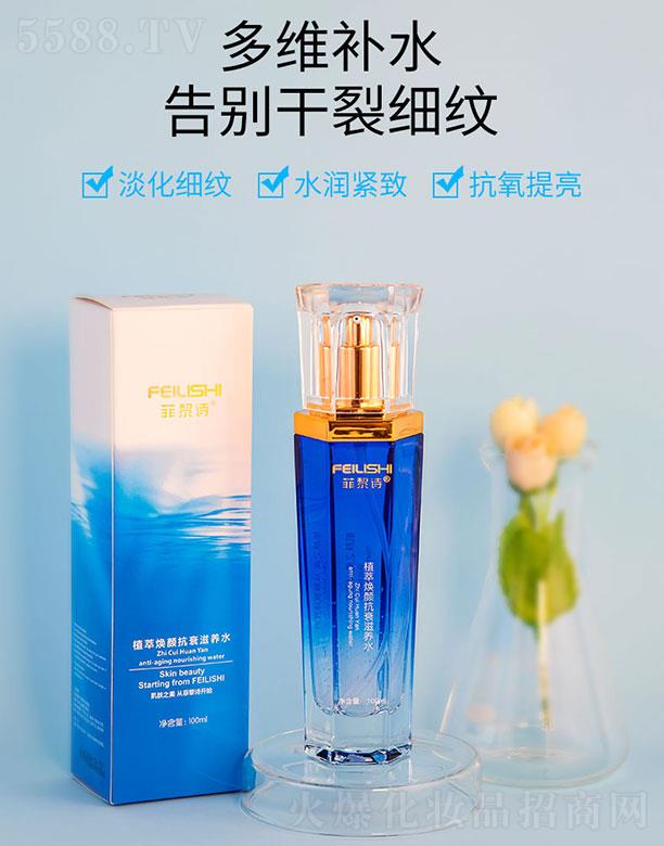 ����Ԋֲ�͟��˥���B(y��ng)ˮ 100ml�|(zh��)����ˬ�����o(h��)�w