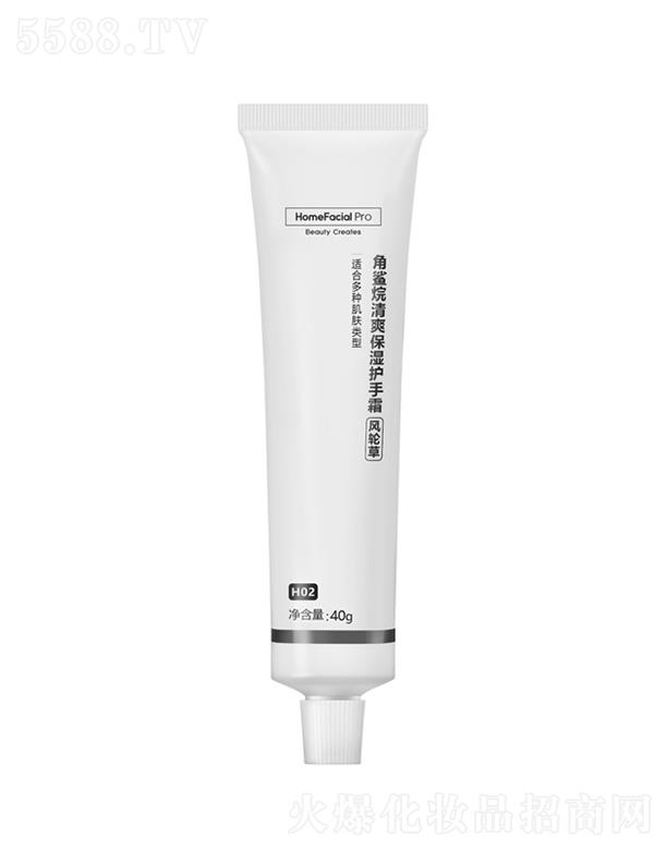 HomeFacialPro��������ˬ�����o��˪_�L݆�� 40gС���µĹ��������ā