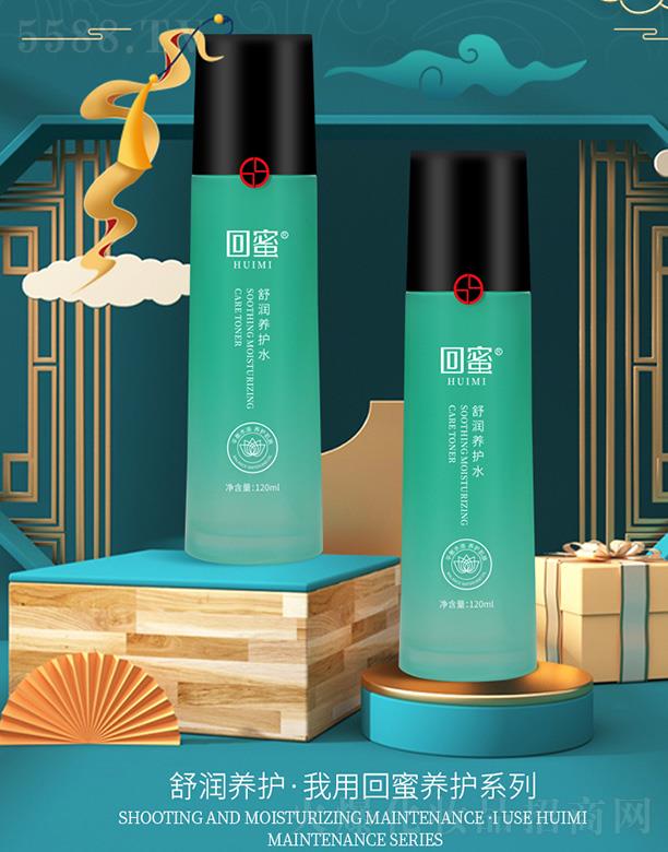 �����杙(r��n)�B(y��ng)�o(h��)ˮ 120mlС���Ӳ�������a(b��)ˮ