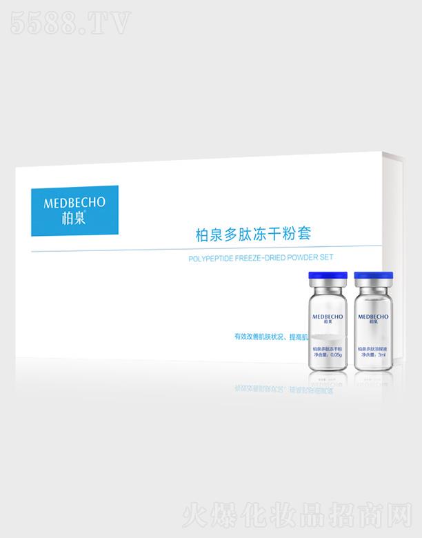 ��Ȫ���ă��ɷ��� ���wˮ��(r��n)͸�n�Ử��(x��)ā