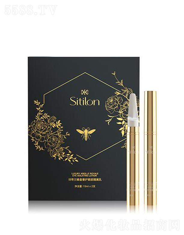 Ԋ(sh��)���m����۲����x�� 15ml*2�۲����{(l��n)����x��