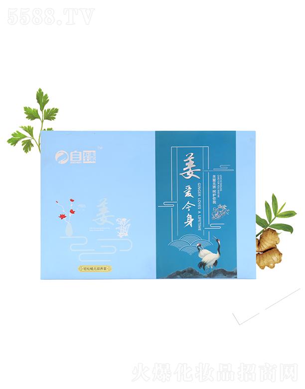 ���齪��(��i)���B(y��ng)�� �o�����w���w