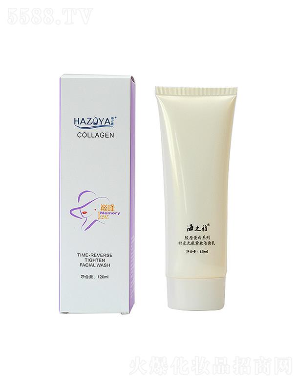 ��֮�ŕr(sh��)��o(w��)�۾o������ 120ml�坍���w�ϻ����|(zh��)