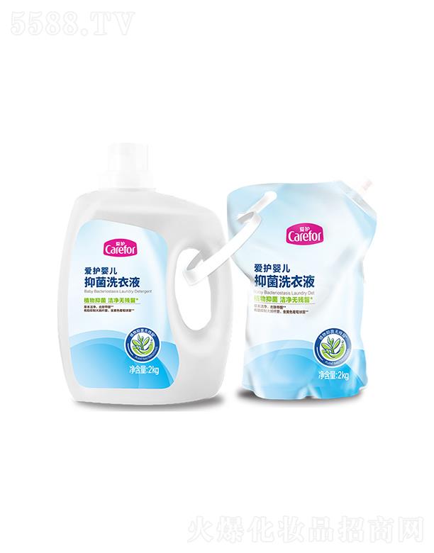 ���o(h��)�냺�־�ϴ��Һ�����N�b��2kg+2kgֲ���־������o(w��)����