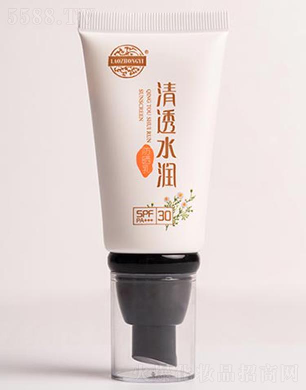 �����t(y��)��͸ˮ�������� 50g��ֹ���w��ڕ��