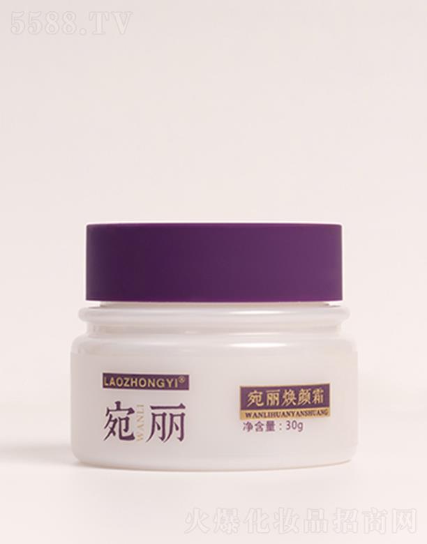 �����t(y��)�������˪ 30g���B(y��ng)���o���w