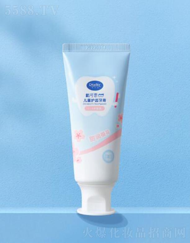 ����˼��ͯ�o�X����-�𝙙ѻ���0-3�q��50g�𝙲����ڟo����������