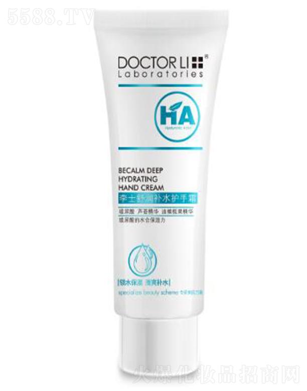 ��ʿ�杙�a(b��)ˮ�o(h��)��˪ 60g�N�ĺ��o(h��)�ֲ����w