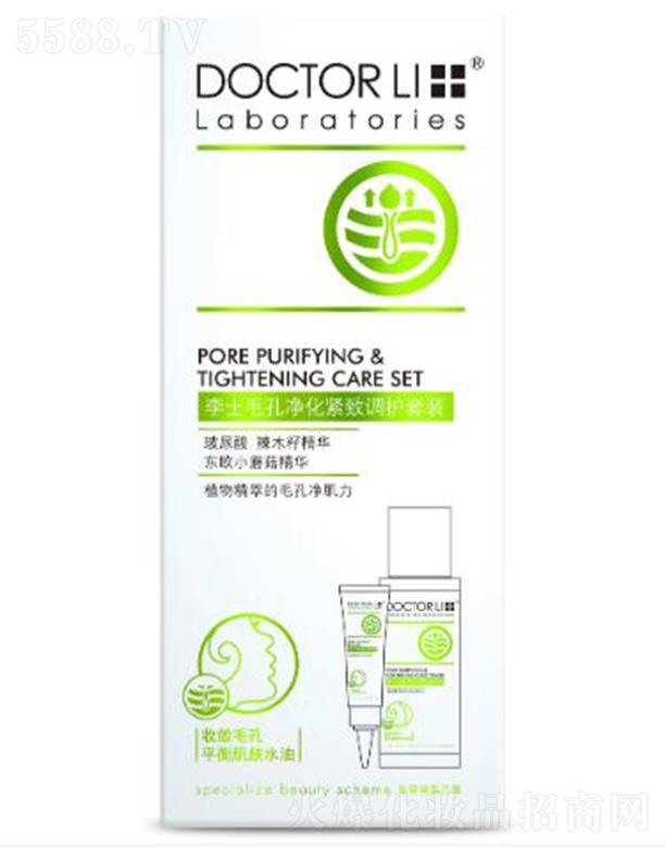 ��ʿë�׃����o���{(di��o)�o(h��)���b 150g+10g�������w �Ք�ë��