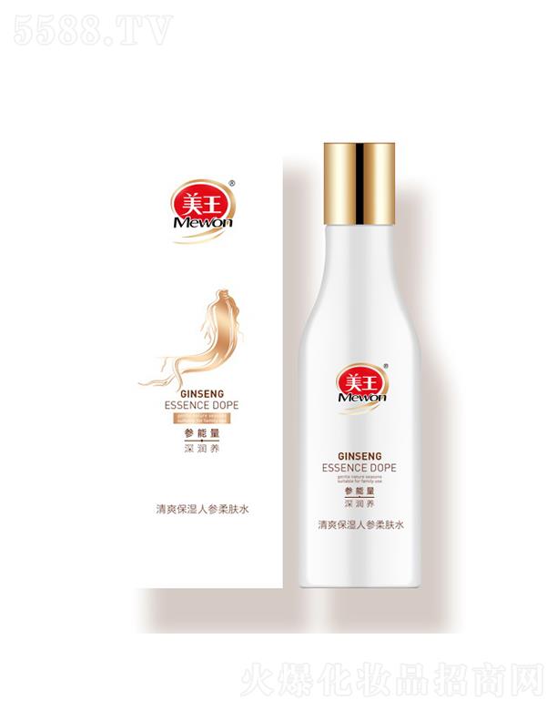 �����˅����wˮ-��ˬ���� 120ml�鼡�w�a������I�B(y��ng)