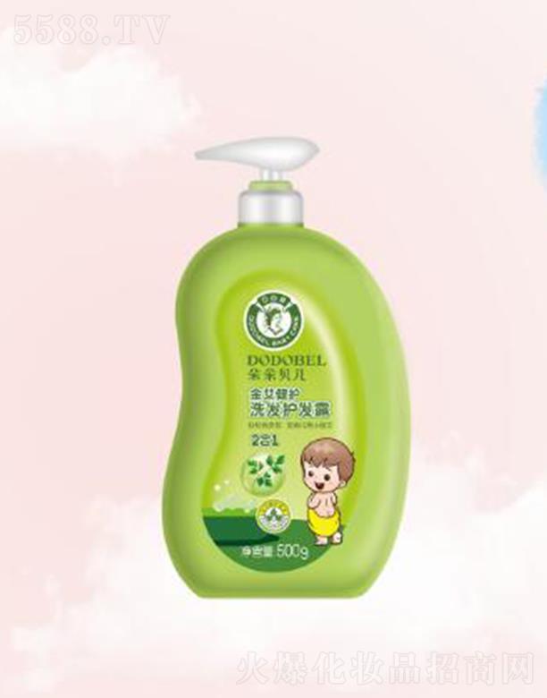 ���ؐ���𰬽��o(h��)ϴ�l(f��)�o(h��)�l(f��)¶ 500g�����^�l(f��)����혻�