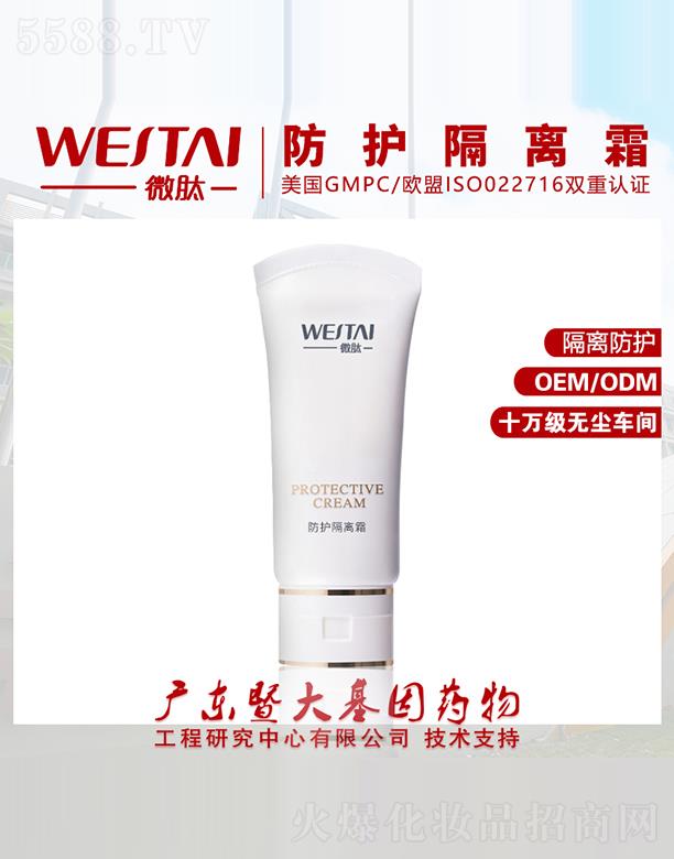 ΢�ķ��o���x˪ ���x���o