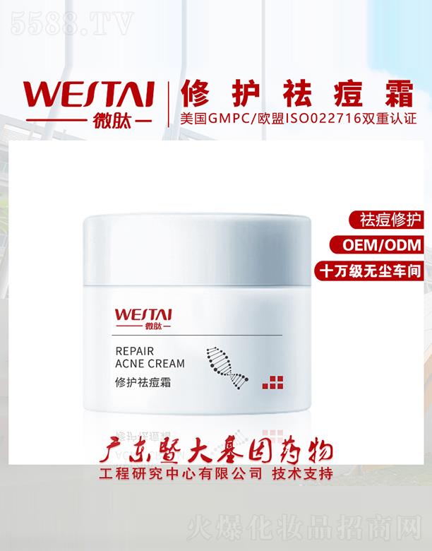 ΢�����o(h��)�˪ ����o(h��)