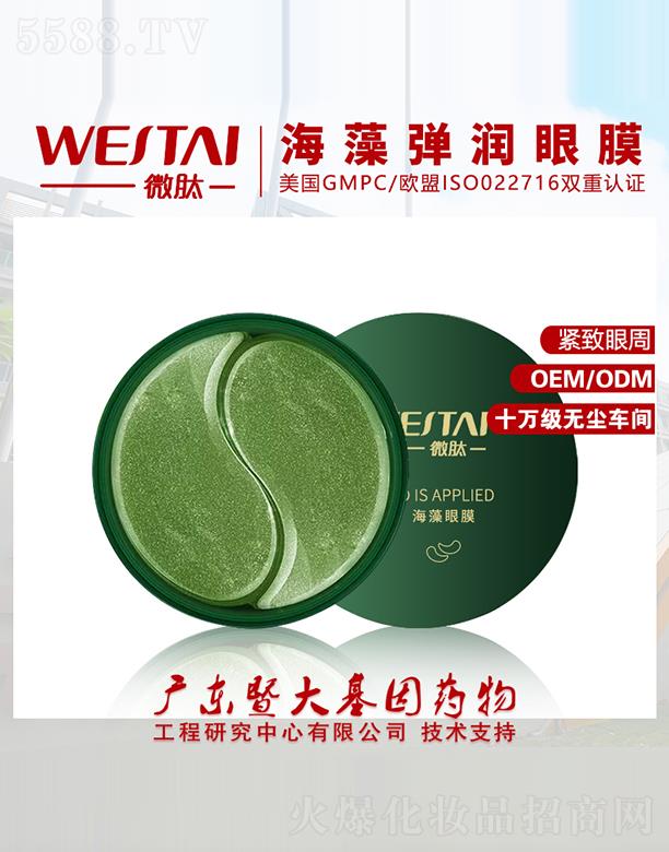 ΢�ĺ��受����Ĥ �o������