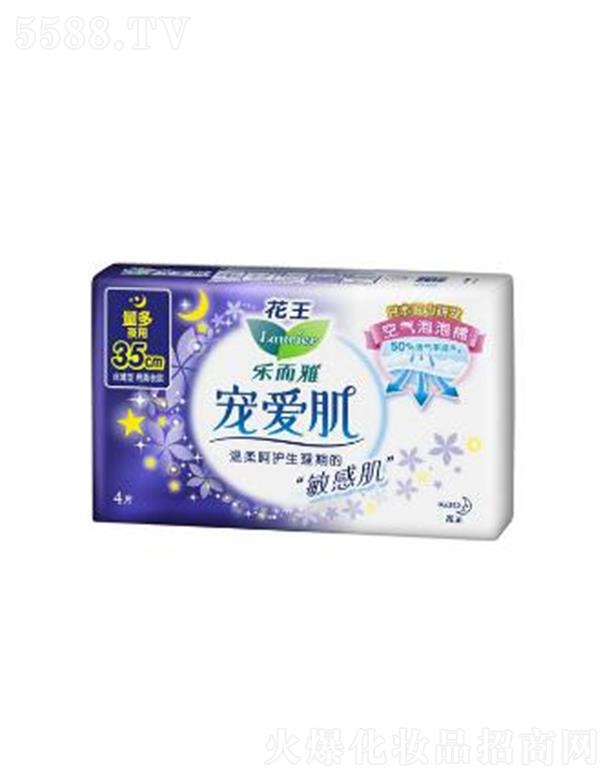 �����Ō��ۼ��z����35cm�� 4p��(x��)ā�w�S������