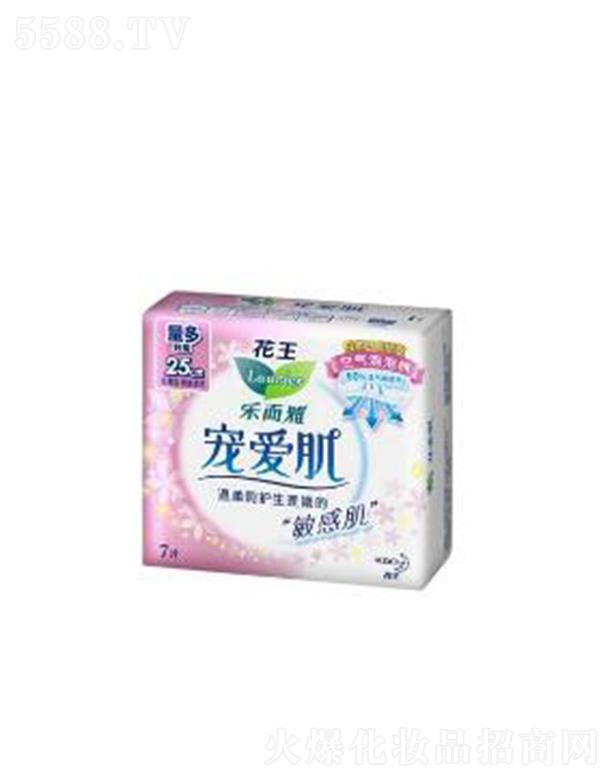 �����Ō��ۼ��z����25cm�� 7p�����՚���ͨ