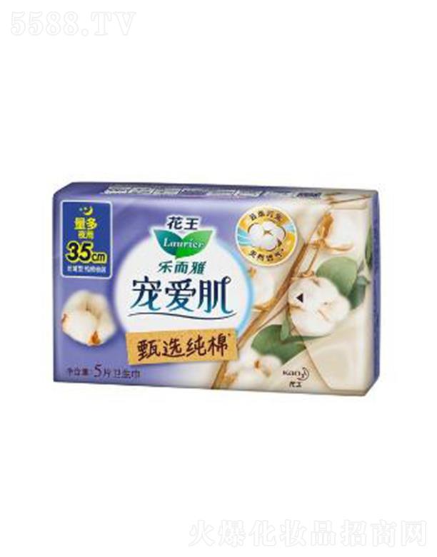 ��(l��)���Ō���(��i)�����x���޽z����35cm�� 5p�Ԏ���������΢��