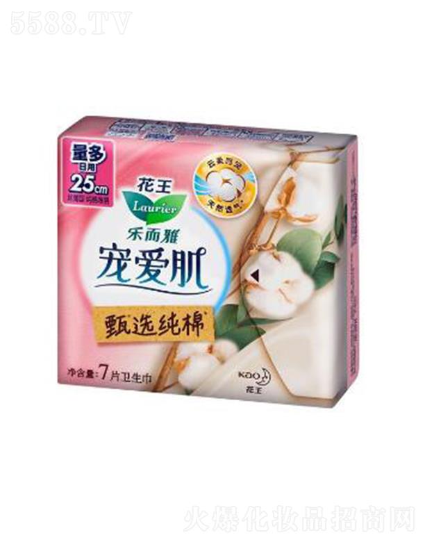 �����Ō��ۼ����x���޽z����25cm��7p�o�輡�w��Ȼ���͸���