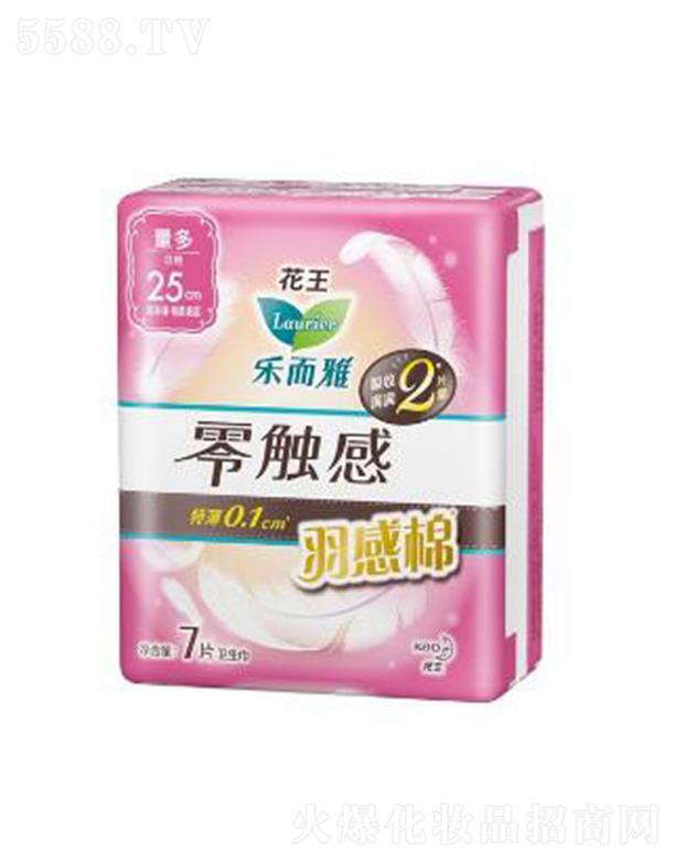 ���������|������ޣ�25cm��7p�p��(c��)���x���޸��ز�