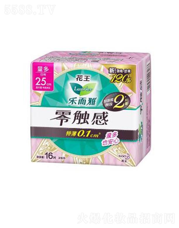 ���������|�У�25cm��16Ƭ����������ﳣ��(d��ng)����Ҳ����