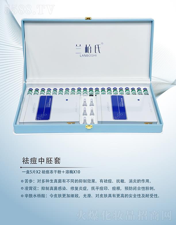 �m����������� Ƥ�w���Ӽ��¹⻬