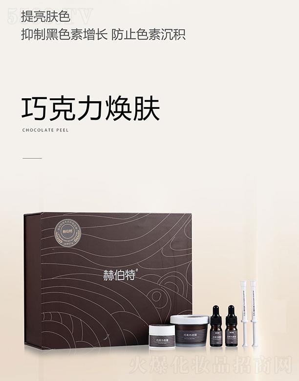 �ղ����ɿ������w�׺� ��ֹɫ�س��e